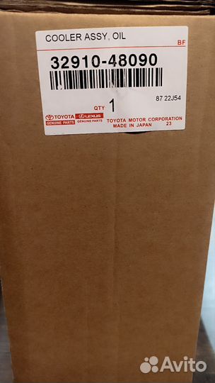 Радиатор АКПП