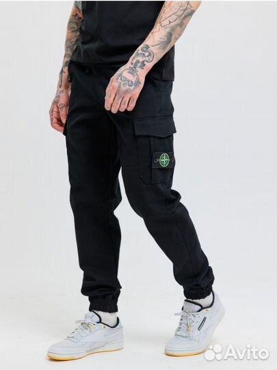 Штаны stone island