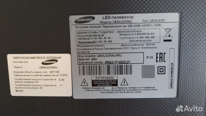 Телевизор samsung на запчасти