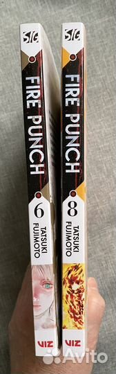 Манга Огненный Удар англ. том 8
