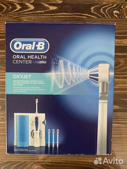 Ирригатор oral b
