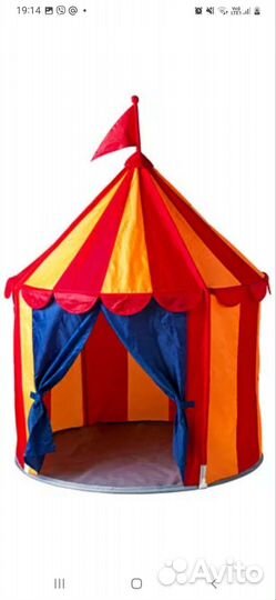 Игровая палатка (шатёр) IKEA Cirkustaltbjrn