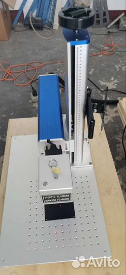 Лазерный маркер fl TTMax Photonics. raycus 50W