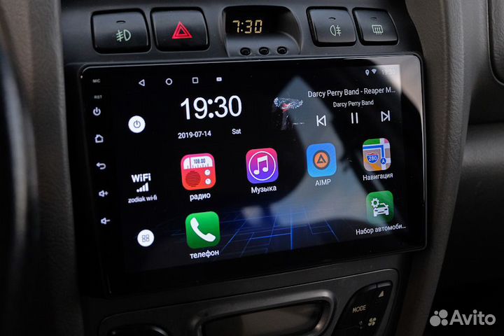 Ремонт автомагнитол на андроиде