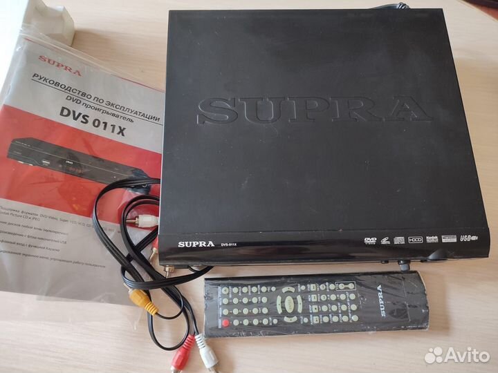 Dvd плеер supra DVS-011X