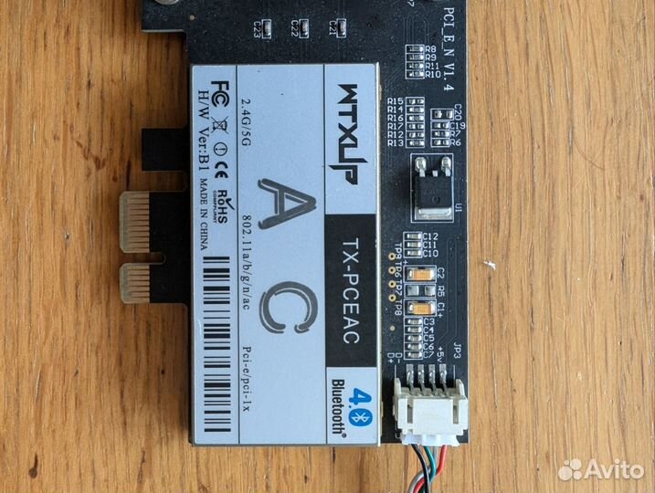Wifi адаптер pci e Intel dual band wireless AC7260