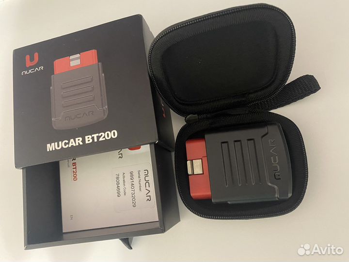 Mucar bt200