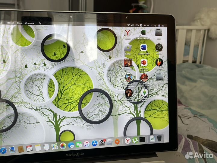 Apple MacBook Pro 15 i7/10/256