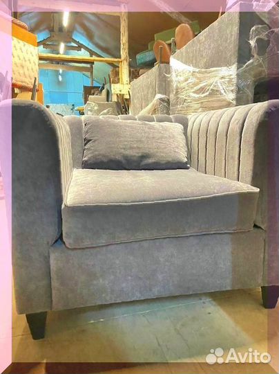 Кресло серое