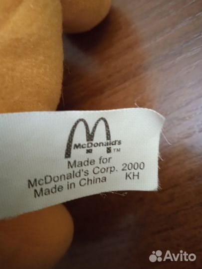Мягкая игрушка Винни-Пух из Макдональдс 2000 г