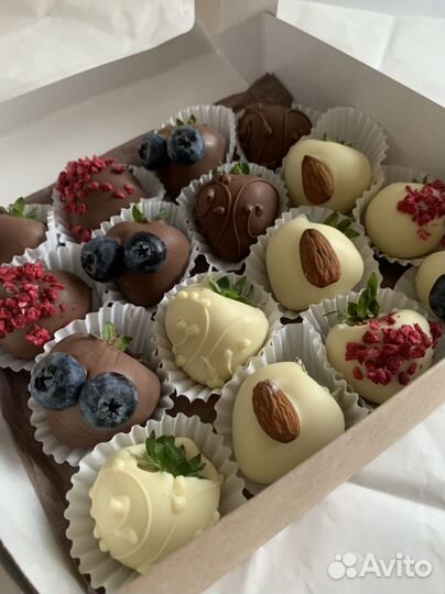 Набор клубника в шоколаде доставка