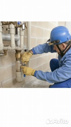 Услуги Сантехника Отопление Водопровод Канализация