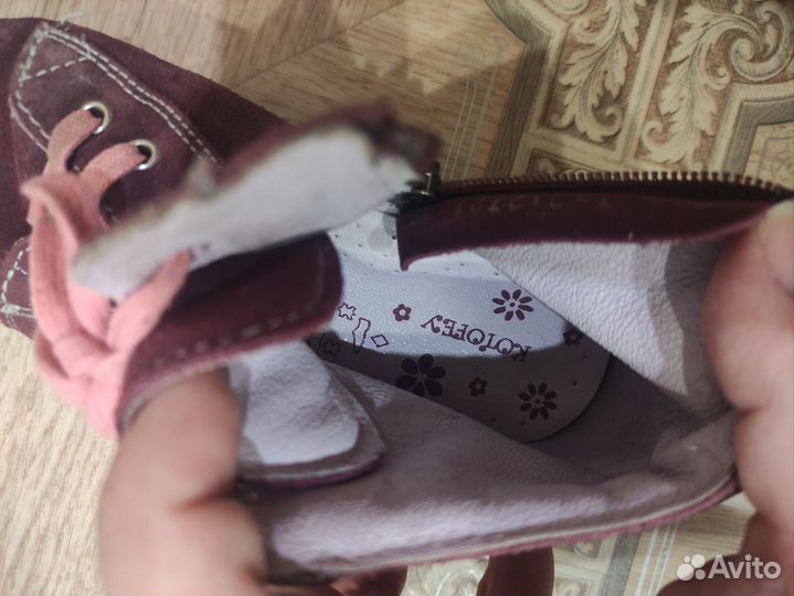 Ботинки для девочки Котофей 29 размер