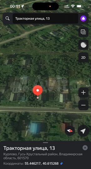 Дом 50 м² на участке 10 сот.