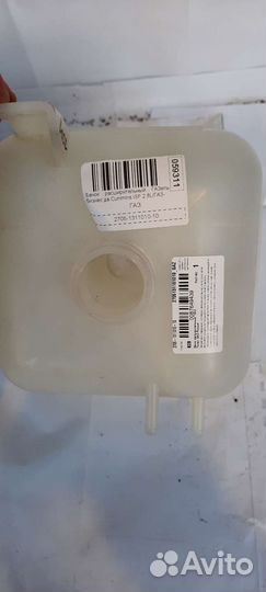 Бачек расширительный Газель