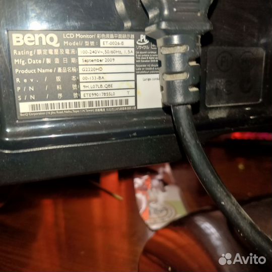 Монитор BenQ 60гц