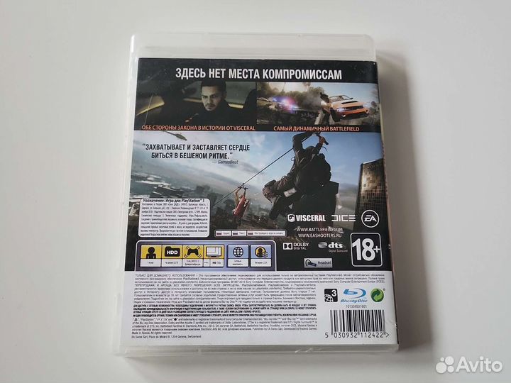 Battlefield Hardline PS3