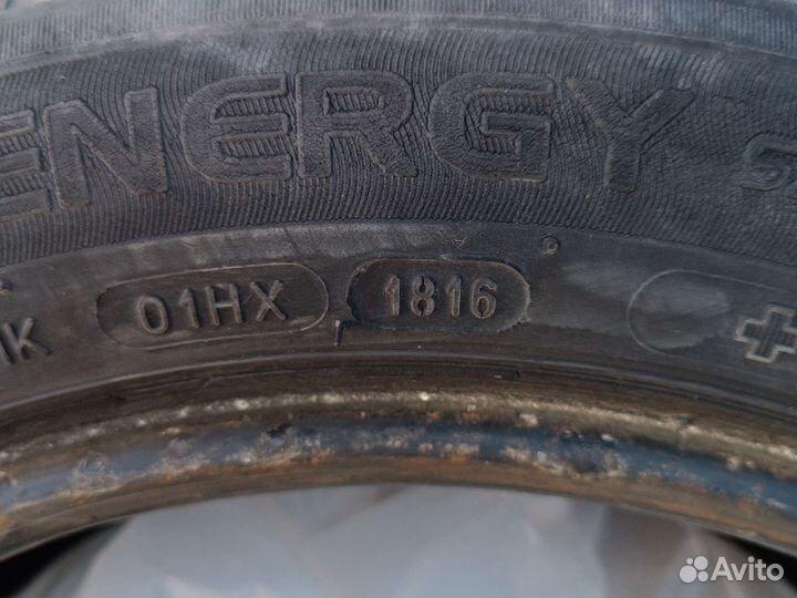 Michelin Energy Saver 195/55 R16