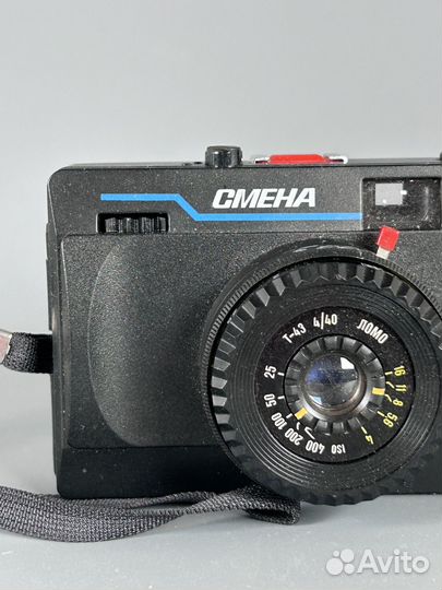 Пленочный фотоаппарат Смена 35 СССР