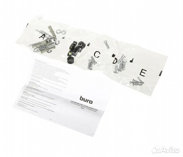 Новый наклонный кронштейн для телевизора