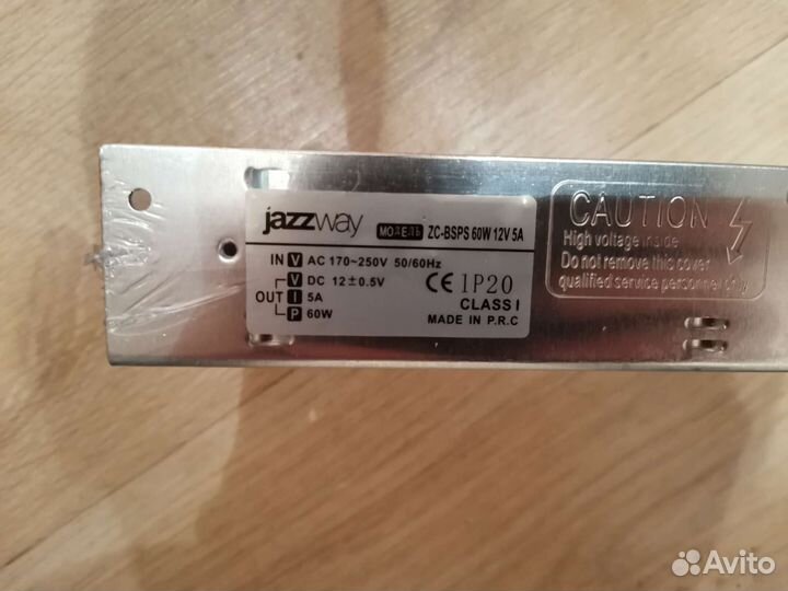Блок питания 12V, 60W, 5A