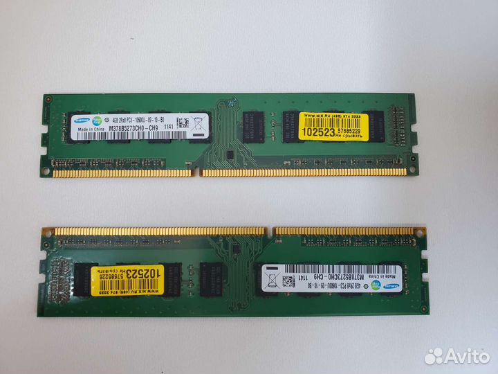 Оперативная память 2 шт. Samsung 4gb ddr3 1333 Mhz