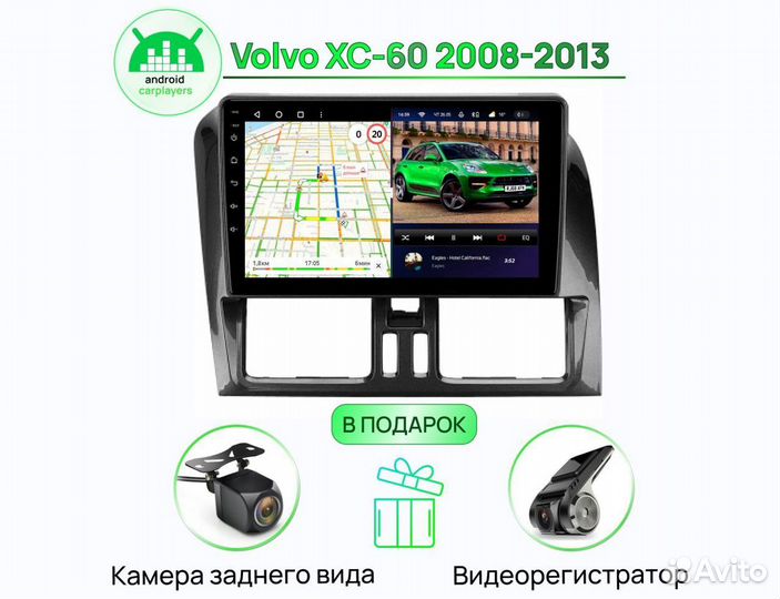 Магнитола 2.16 Volvo XC-60 2008-2013 Андроид