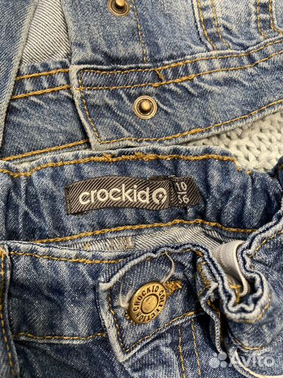 Джинсовая куртка + джинсы crockid 110