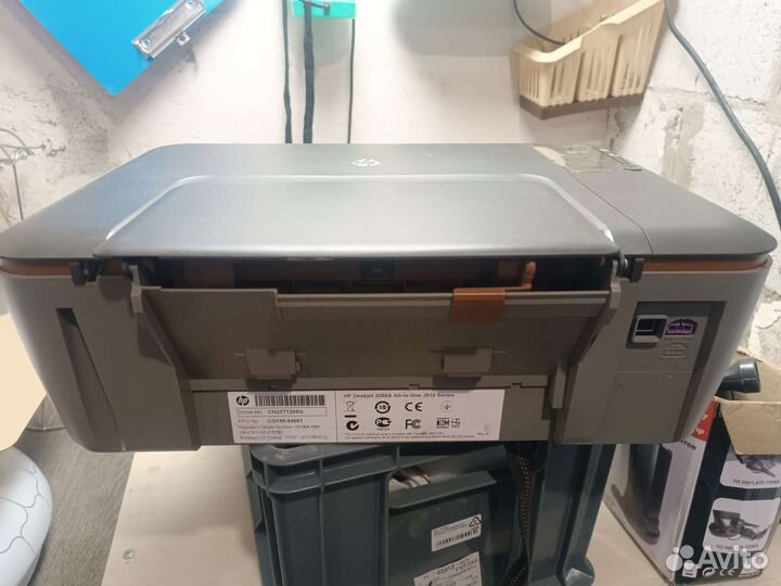 Принтер hp 2050a