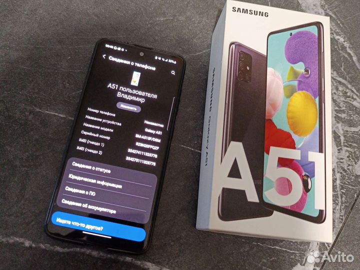 Телефон Samsung а 51