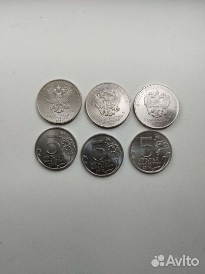 Монеты россии юбилейные