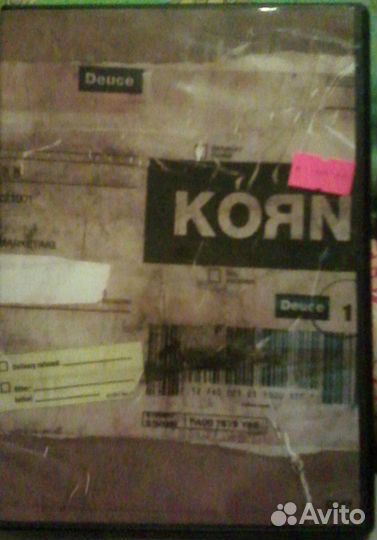 Музыка на CD/Музыка на Mpeg3/Музыка на DVD/список