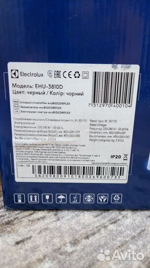 Electrolux Увлажнитель воздуха yogahealthline