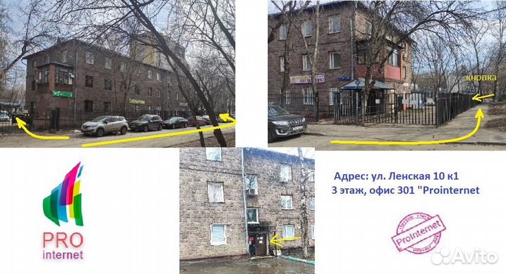 DS-pdpc12PF-EG2-WE Hikvision