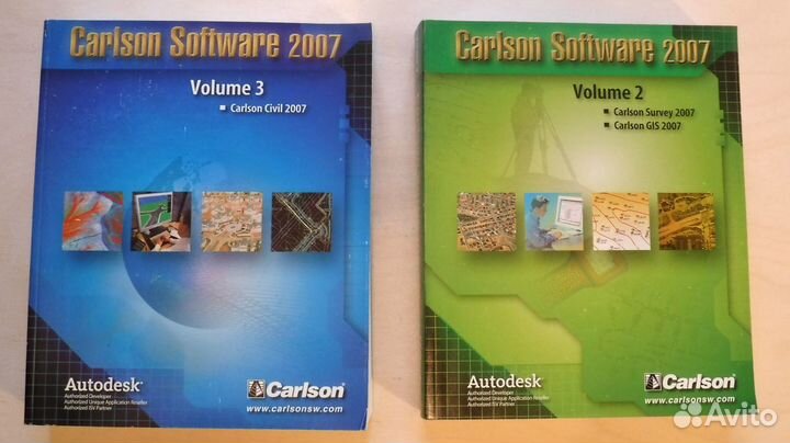 Carlson Software