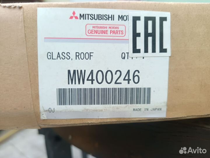 Стекло люка Митцубиси Аутлендер Outlander XL (CW)