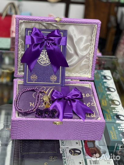 Намазные наборы на подарок