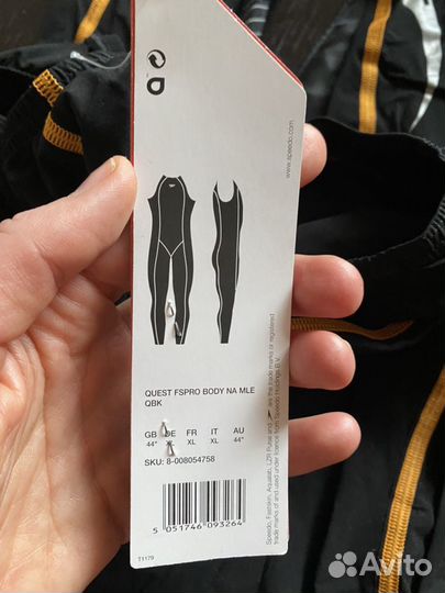 Speedo FS PRO XL, Aquaman Bionic Triathlon