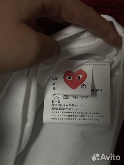 Лонгслив comme des garcons play белый