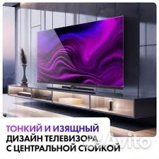 Телевизор Haier 4K 55