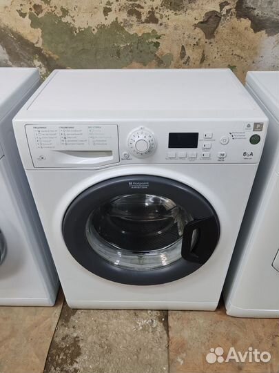 Стиральная машина цены от