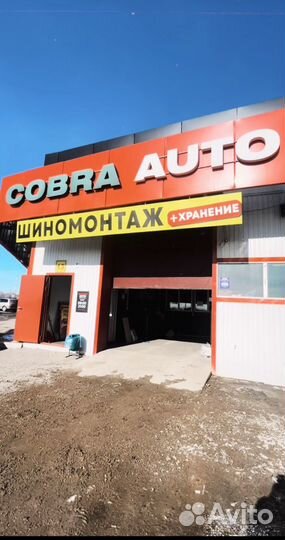 Сезонное хранение шин дисков колес