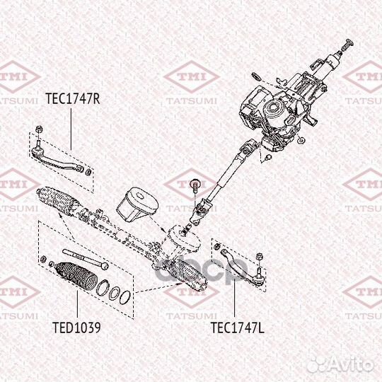 Наконечник рулевой тяги renault fluence/megane