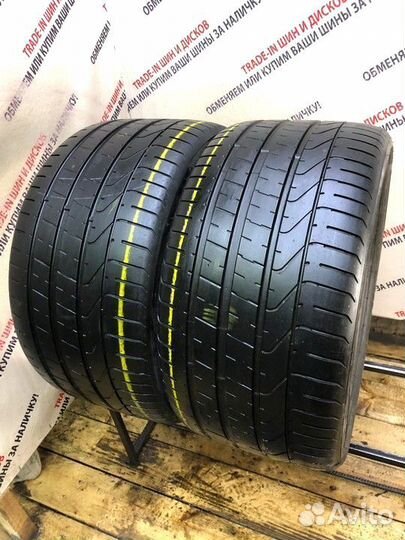 Pirelli P Zero 305/30 R20