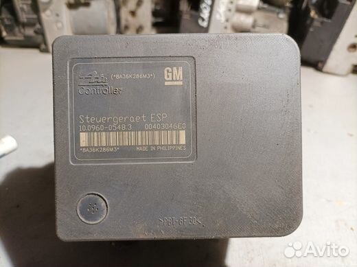 Блок ABS GM 00403046E0