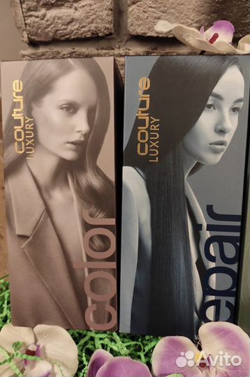 Набор для волос Estel couture эстель кутюр