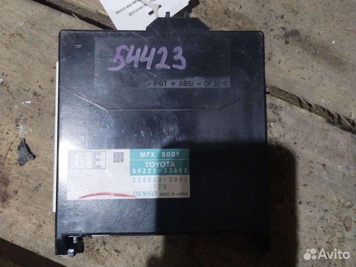 8922133640 Блок электронный Toyota Camry