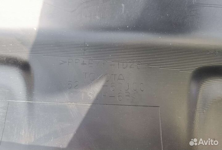 Бампер передний Toyota land cruiser 200