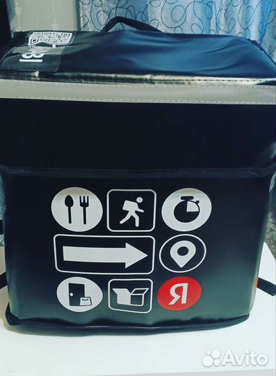 Термосумка для доставки яндекс