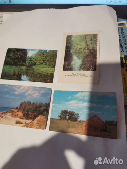 Карманные календарики разные